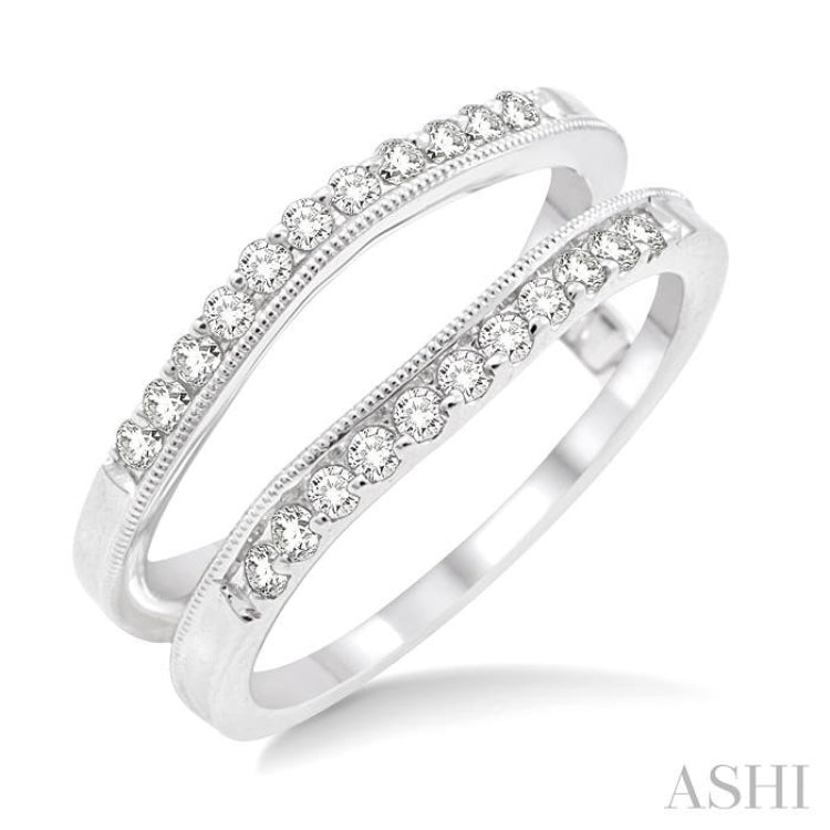 1/3 ctw Round Cut Diamond Insert Ring in 14K White Gold