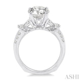 1 ctw Diamond Semi-Mount Engagement Ring in 14K White Gold