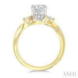 1/4 Ctw Bypass Circular Shape Pear and Round Cut Diamond Semi-Mount Engagement Ring in 14K Yellow and White Gold