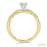 3/8 Ctw Twisted Shank Round Cut Diamond Semi-Mount Engagement Ring in 14K Yellow and White Gold