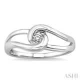 1/20 Ctw Round Cut Diamond Ring in 14K White Gold
