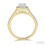 3/8 Ctw Diamond Ladies Engagement Ring with 1/4 Ct Round Cut Center Stone in 14K Yellow and White Gold