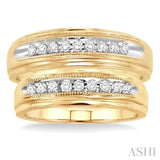 1/4 Ctw Round Cut Diamond Duos Ring Set in 10K Yellow Gold