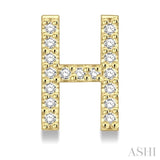 1/10 Ctw Initial 'H' Round Cut Diamond Earrings in 10K Yellow Gold