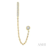 1/5 Ctw Petite Chain Dangler Round Cut Diamond Fashion Earrings in 10K Yellow Gold