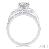 1/3 Ctw Round Cut Diamond Semi-Mount Engagement Ring in 14K White Gold