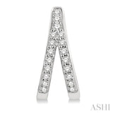 1/5 Ctw Split Round Cut Diamond Huggie Petite Earrings in 14K White Gold