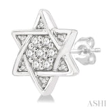 1/6 Ctw Petite Star of David Round Cut Diamond Fashion Stud Earring in 10K White Gold