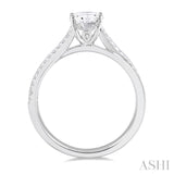 1/6 ctw Criss-Cross Round Cut Diamond Semi Mount Engagement Ring in 14K White Gold