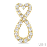 1/4 Ctw Infinity Heart Round Cut Diamond Fashion Earring in 10K Yellow Gold