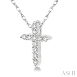 1/20 Ctw Round Cut Diamond Cross Pendant in 14K White Gold with Chain