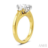 1/4 Ctw Tri-Mount Marquise Shape Center Round Cut Diamond Semi-Mount Engagement Ring in 14K Yellow and White Gold