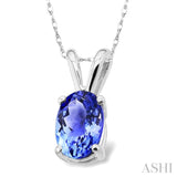 Oval Shape Gemstone Solitaire Pendant